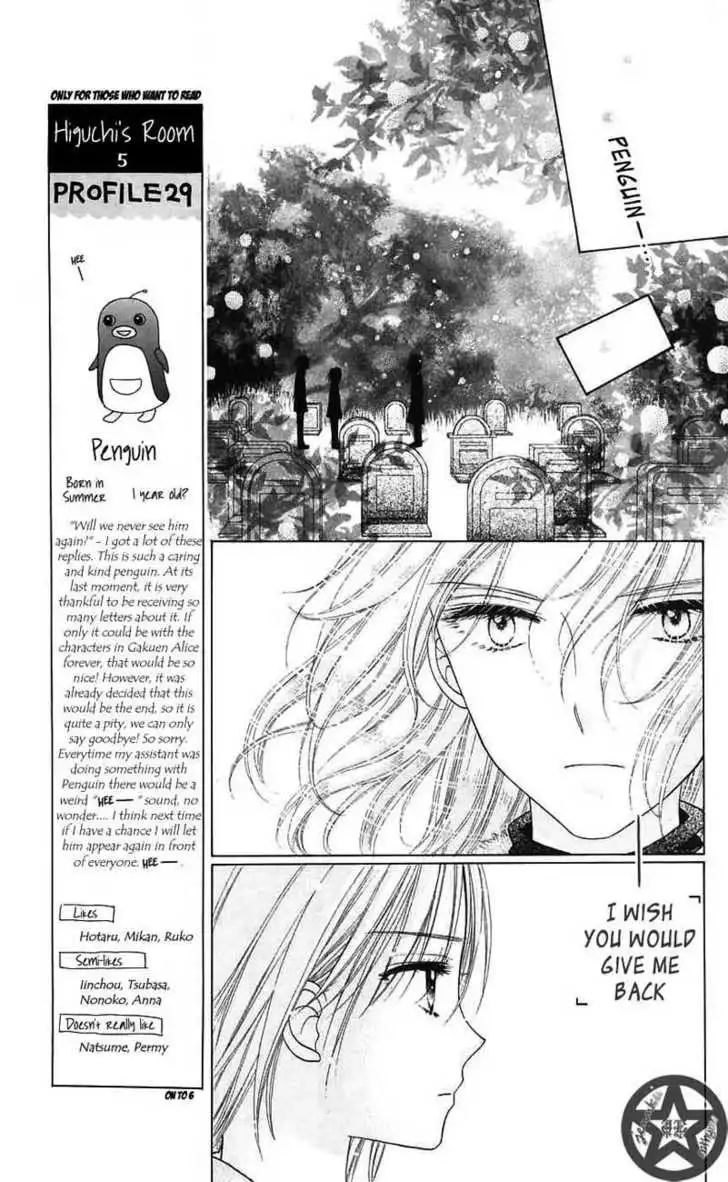 Gakuen Alice Chapter 45 6